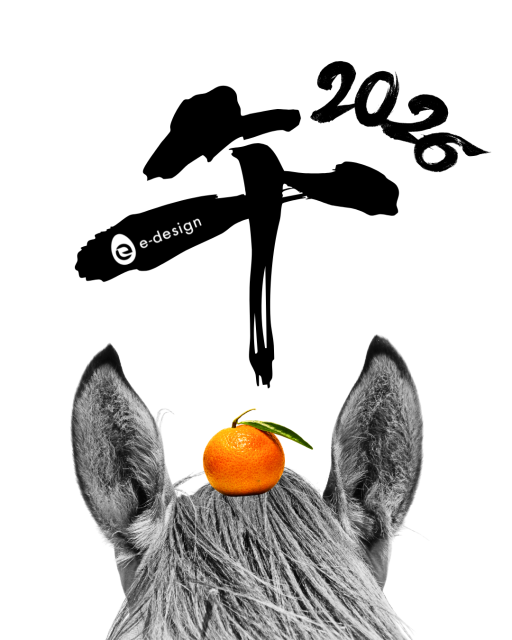 名称未設定のデザイン (1)